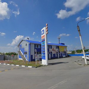 Kommunisticheskaya ulitsa, 182 ، : صورة