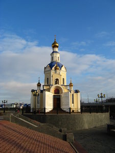 Universitetskaya Square, 1 ، : صورة