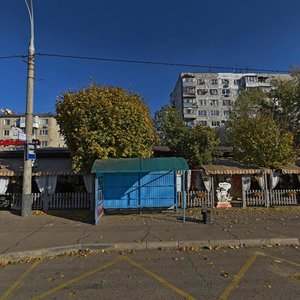 Gagarina Street, 89/1, Krasnodar: photo