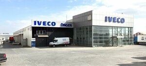 Hadimkoy Yolu Avenue, 58G, Istanbul: photo