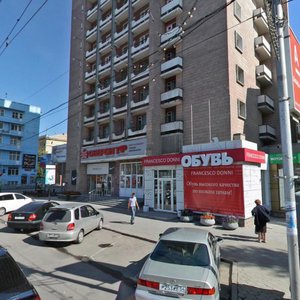 Krasniy Avenue, 42А, Novosibirsk: photo