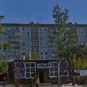 Borisa Bogatkova Street, 266Ак1, Novosibirsk: photo