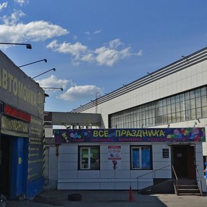 Nagatinskaya Street, 16с3, Moscow: photo