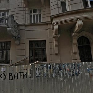 Львов, Улица Остапа Нижанкивского, 2/4: фото