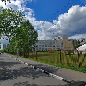 Kolomenskaya Embankment, 20, Moscow: photo