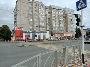 Lermontova Street, 193А, Stavropol: photo