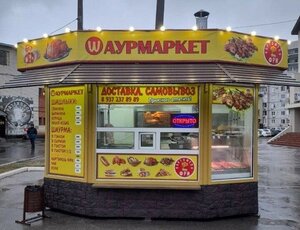 Dzerzhinskogo Street, 7Б, : foto
