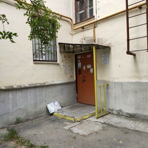 Ulitsa 850-letiya, 7 ، : صورة