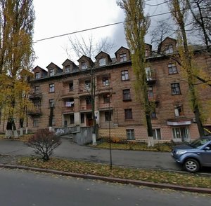 John McCain Street, 16, Kyiv: photo