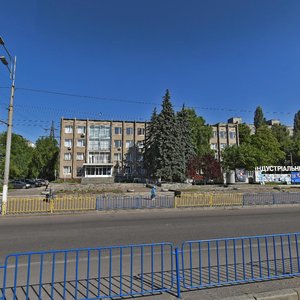 Slobozhanskyi Avenue, 8, Dnipro: photo