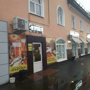 Ulitsa Dzerzhinskogo, 103, Livny: photo