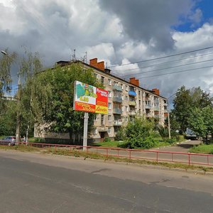 Serova Avenue, 4, Rybinsk: photo