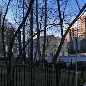 Karamyshevskaya Embankment, 56к2с1 ، موسكو: صورة