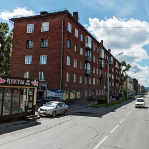 Ulitsa Lenina, 70, : foto