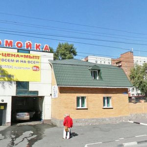 Ulitsa Turgeneva, 190, Novosibirsk: photo