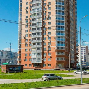 Sysoeva Street, 2, Khabarovsk: photo