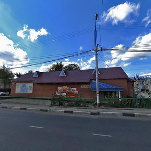Titova Street, 4 ، : صورة