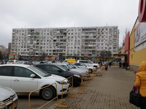 Ulitsa Dobrovolskogo, 18 ، روستوف نا دونو: صورة