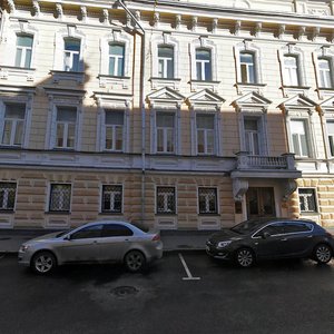 Sadovnicheskaya Street, 11с2 ، موسكو: صورة