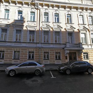 Sadovnicheskaya Street, 11с2, Moscow: photo