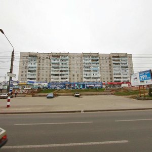 Prospekt Tsiolkovskogo, 54, Dzerzhinsk: photo