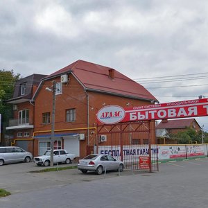 Краснодар, Улица Селезнёва, 46: фото