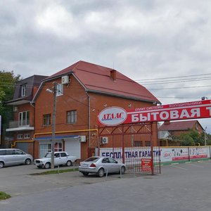 Seleznev Street, 46 ، كراسنودار: صورة