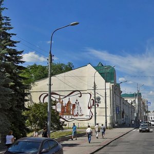 Universytetska Street, 10, Kharkiv: photo