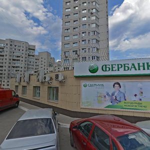 Shestidesyatoy Armii Street, 26, Voronezh: photo