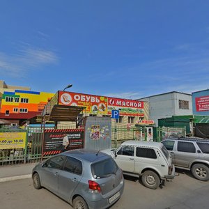 Pervomayskaya Street, 9, : foto