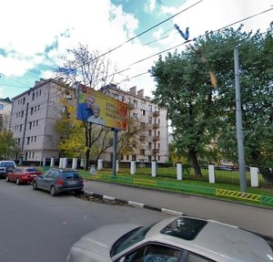 Shmitovsky Drive, 11 ، موسكو: صورة