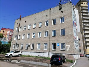 Bulvarnaya ulitsa, 7, Omsk: photo