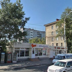 Bol'shevistskaya Street, 26Г ، نوفوسيبيرسك: صورة