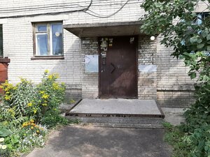 Filatova Street, 9, Novosibirsk: photo