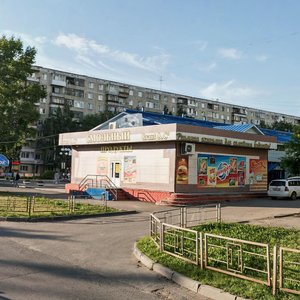 Internatsionalistov Street, 17Б ، تومسك: صورة