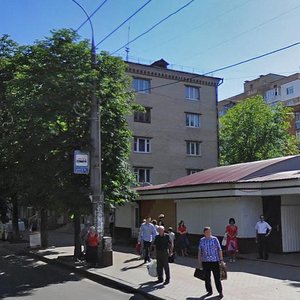 Хмельницкий, Каменецкая улица, 50/1: фото
