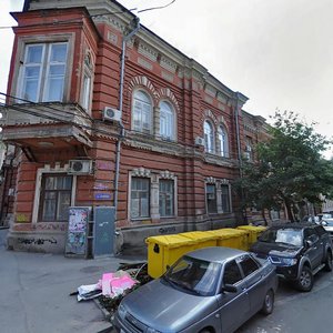 Chekhova Avenue, 35/30 ، روستوف نا دونو: صورة
