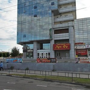 Gorkogo Street, 158, : foto