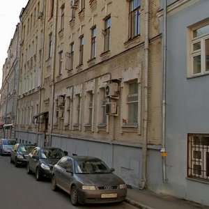 Devyatkin Lane, 2, Moscow: photo