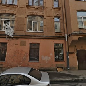 Maliy Petrogradskoy Storony Avenue, 57, Saint Petersburg: photo