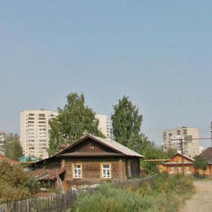 Starateley Lane, 24, Yekaterinburg: photo