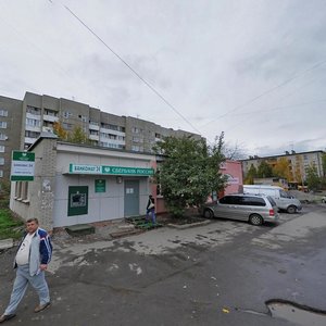 Санкт‑Петербург, Школьная улица, 11А: фото