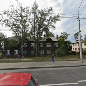 Kirova Street, 236, : foto