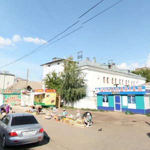 Казань, Улица Максимова, 47: фото