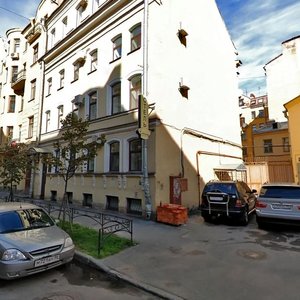 Gatchinskaya Street, 5, Saint Petersburg: photo