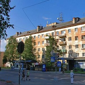 Antikaynena Street, 20, : foto