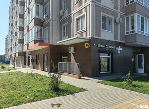 Eryomenko Street, 114 ، روستوف نا دونو: صورة