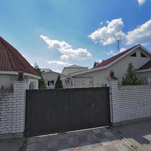 Кропивницкий, Андреевская улица, 63/20: фото