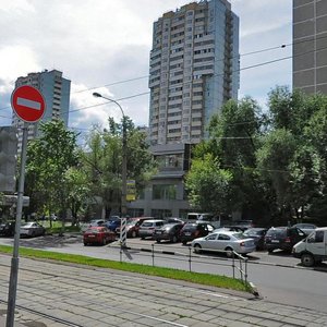 Simferopolsky Boulevard, No:22, Moskova: Fotoğraflar