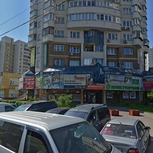 Москва, Улица Перерва, 39: фото